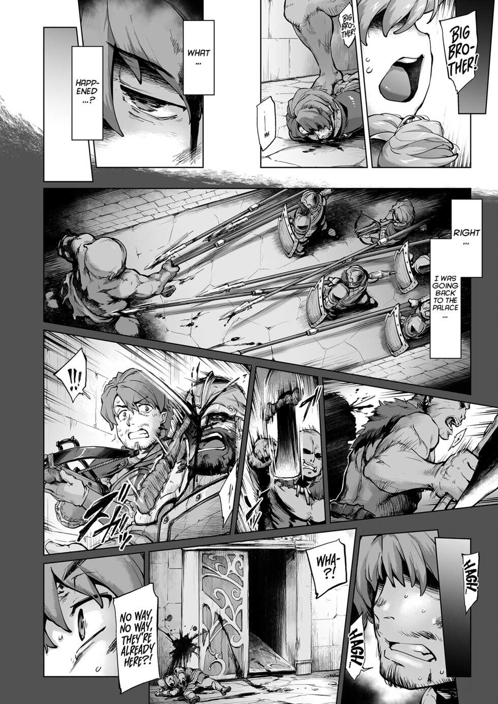 [Sago Jou (Seura Isago)] Raiders! case:re/2-A - Fallen Mountain Kingdom [English] [Project Valvrein] [Digital] - Page 27