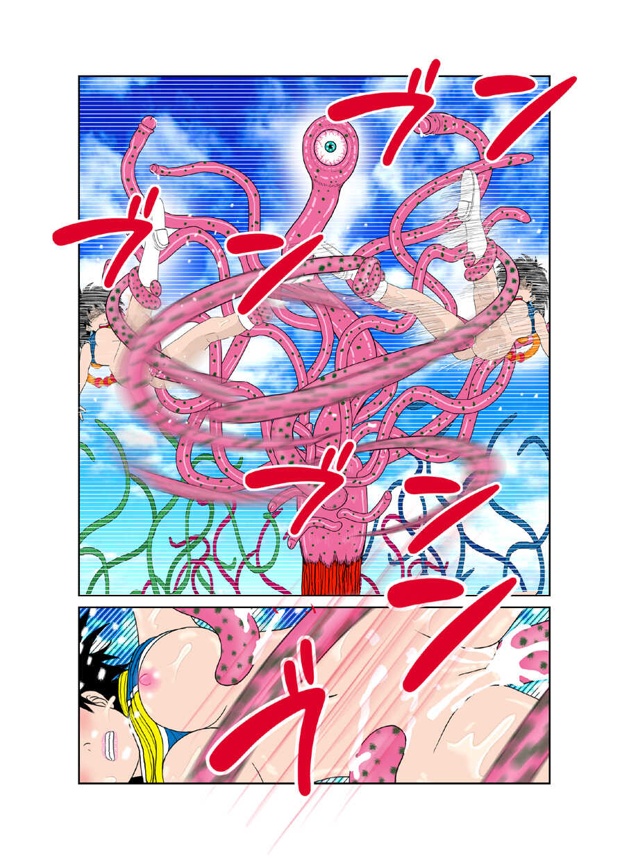 [riffle shuffle]Sawarite no Kuni Shippo no tsuita Sentoushuzoku (mesu) (Dragon Ball) - Page 35