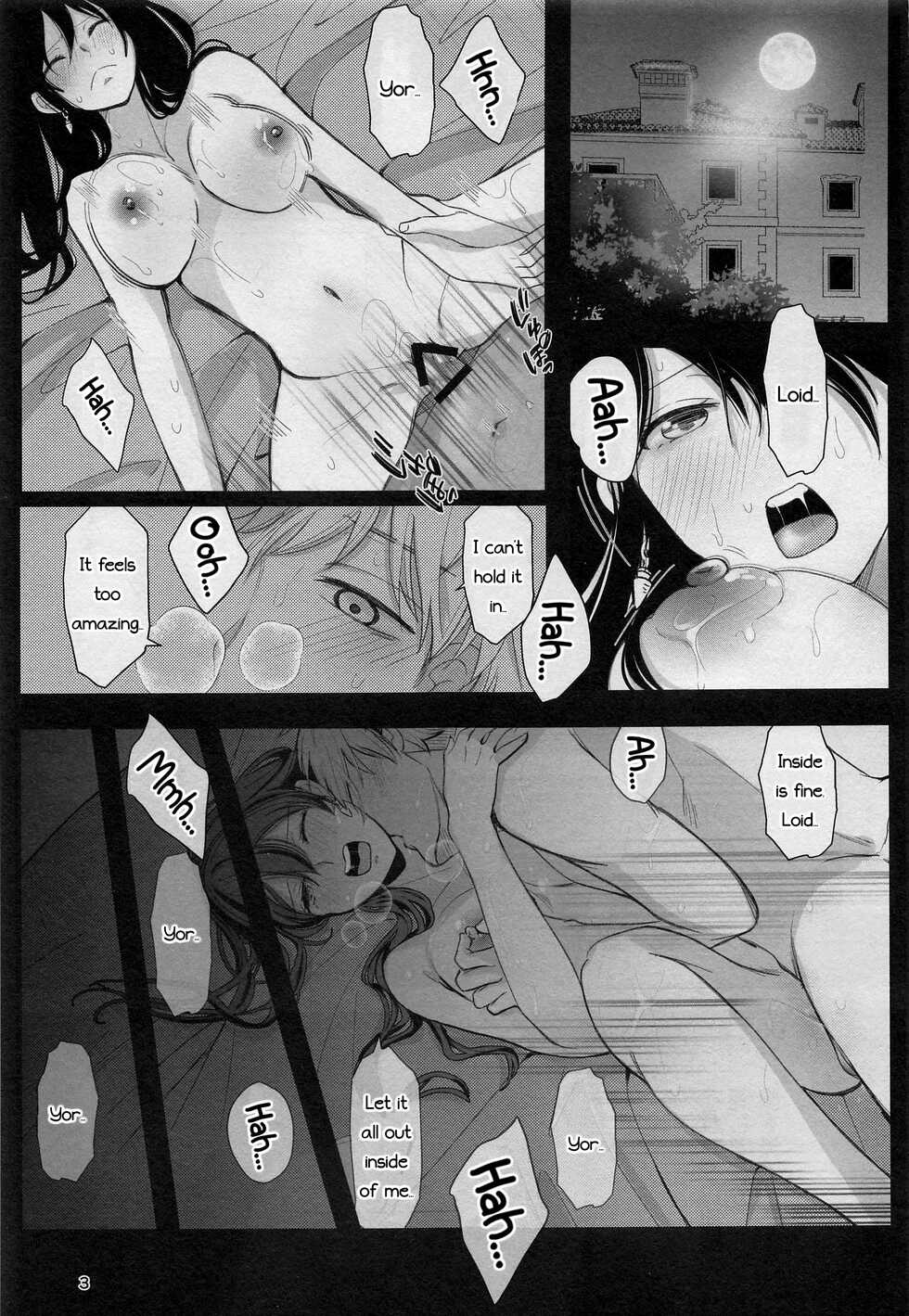 [Coffee Kurage (Sandra)] Nete mo Samete mo (Spy x Family) [English] [PhantomsJoker] - Page 2
