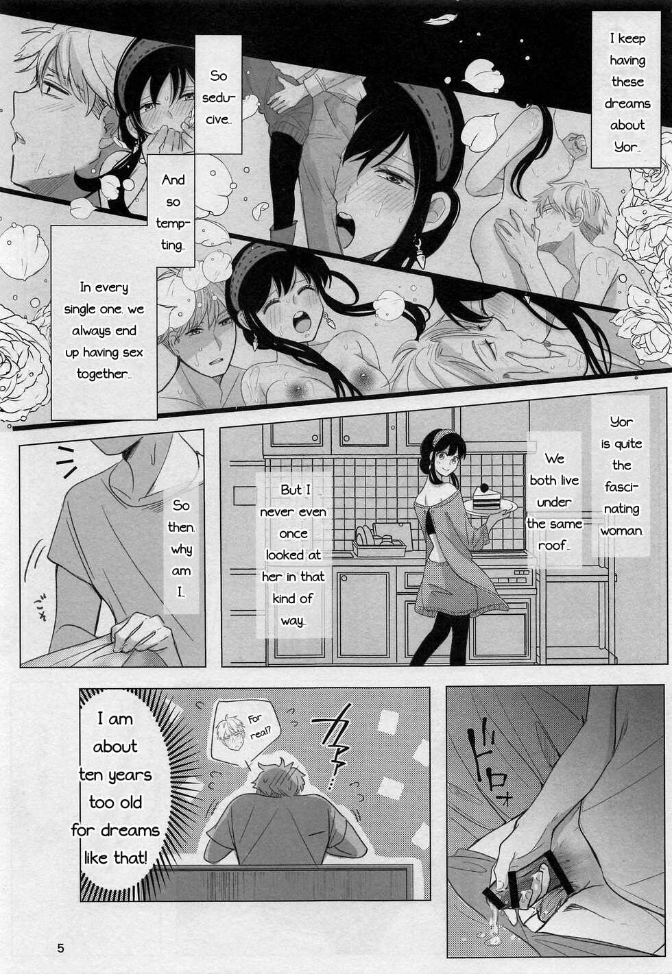 [Coffee Kurage (Sandra)] Nete mo Samete mo (Spy x Family) [English] [PhantomsJoker] - Page 4