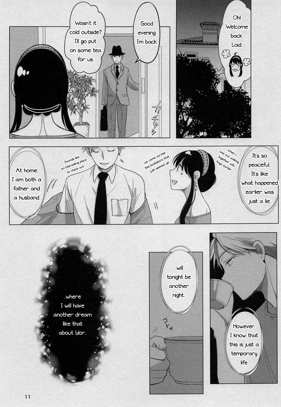 [Coffee Kurage (Sandra)] Nete mo Samete mo (Spy x Family) [English] [PhantomsJoker] - Page 10
