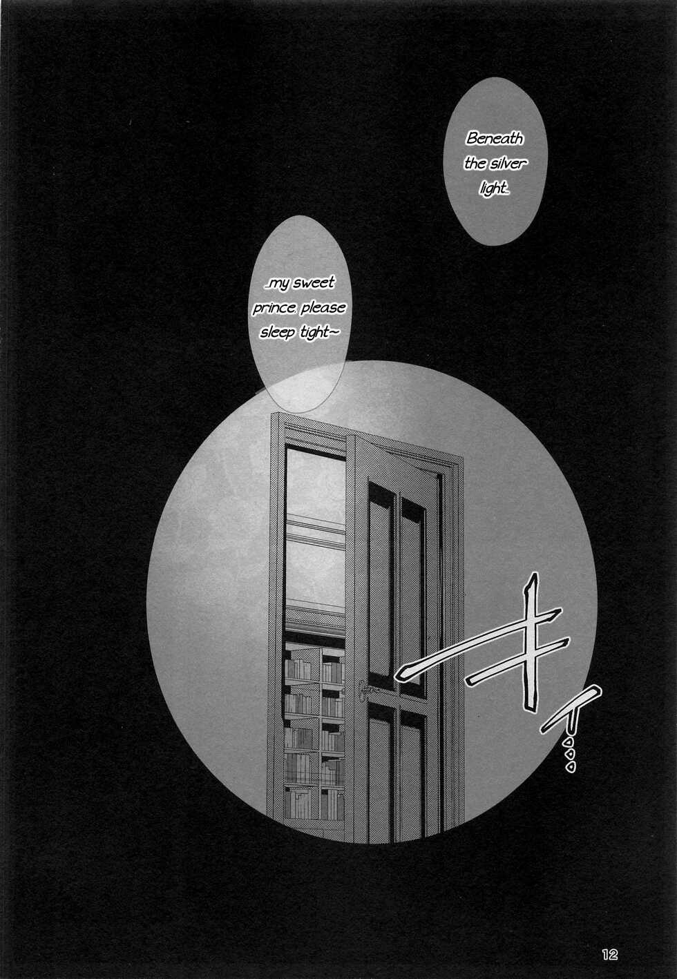 [Coffee Kurage (Sandra)] Nete mo Samete mo (Spy x Family) [English] [PhantomsJoker] - Page 11