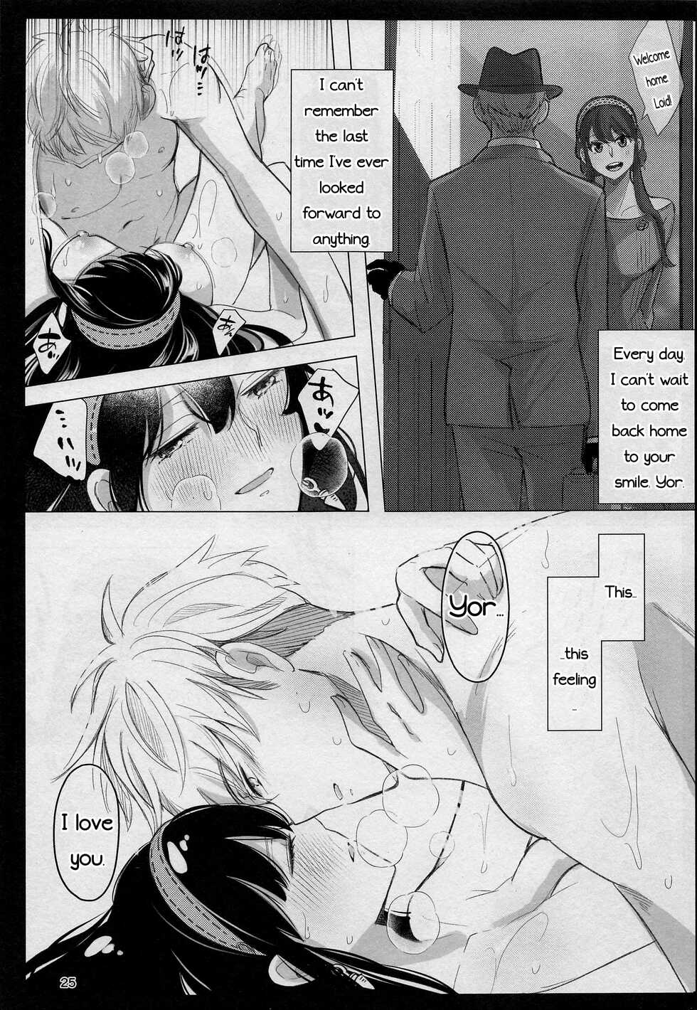 [Coffee Kurage (Sandra)] Nete mo Samete mo (Spy x Family) [English] [PhantomsJoker] - Page 24