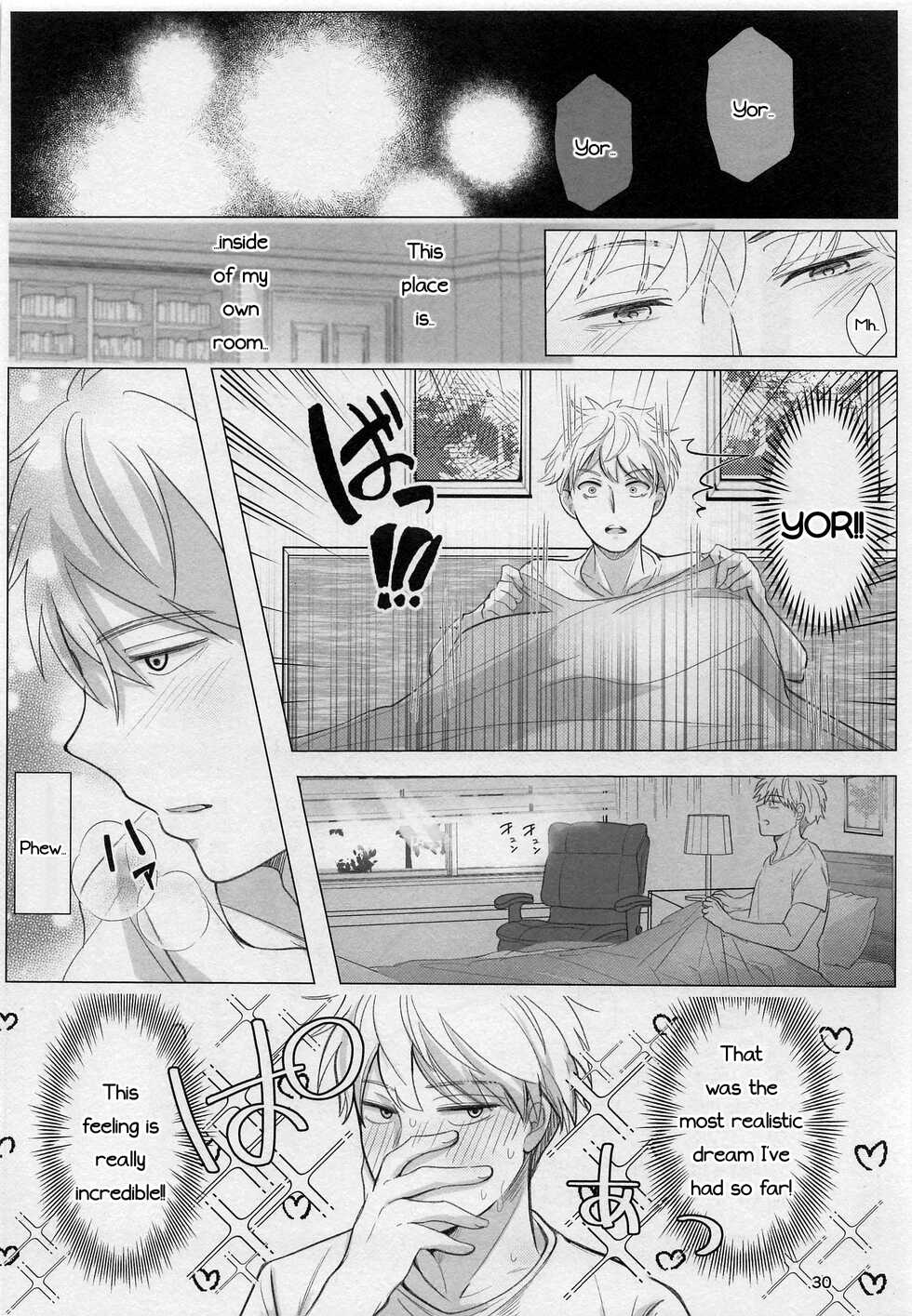 [Coffee Kurage (Sandra)] Nete mo Samete mo (Spy x Family) [English] [PhantomsJoker] - Page 29
