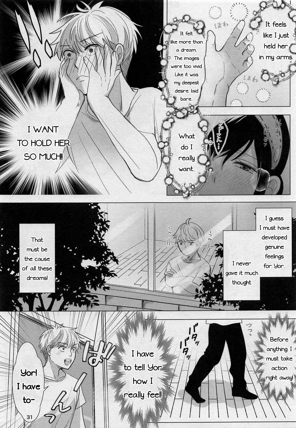 [Coffee Kurage (Sandra)] Nete mo Samete mo (Spy x Family) [English] [PhantomsJoker] - Page 30