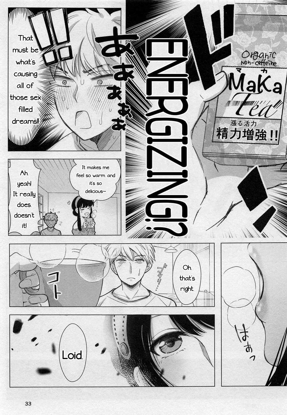 [Coffee Kurage (Sandra)] Nete mo Samete mo (Spy x Family) [English] [PhantomsJoker] - Page 32