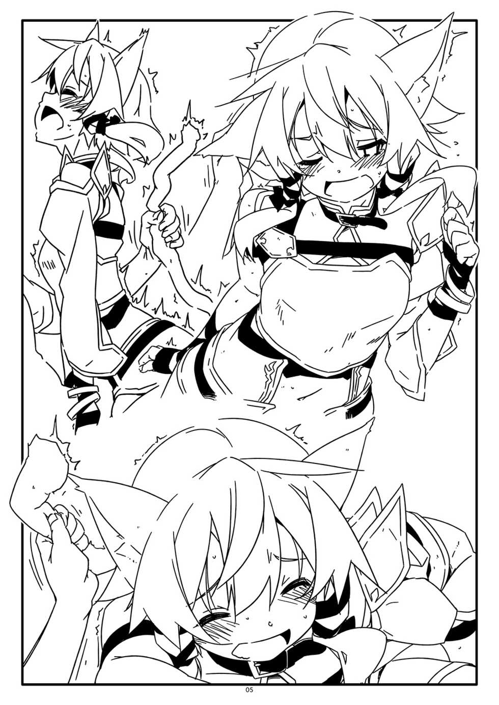 [Angyadow (Shikei)] Extra 76 (Sword Art Online) [Digital] - Page 5