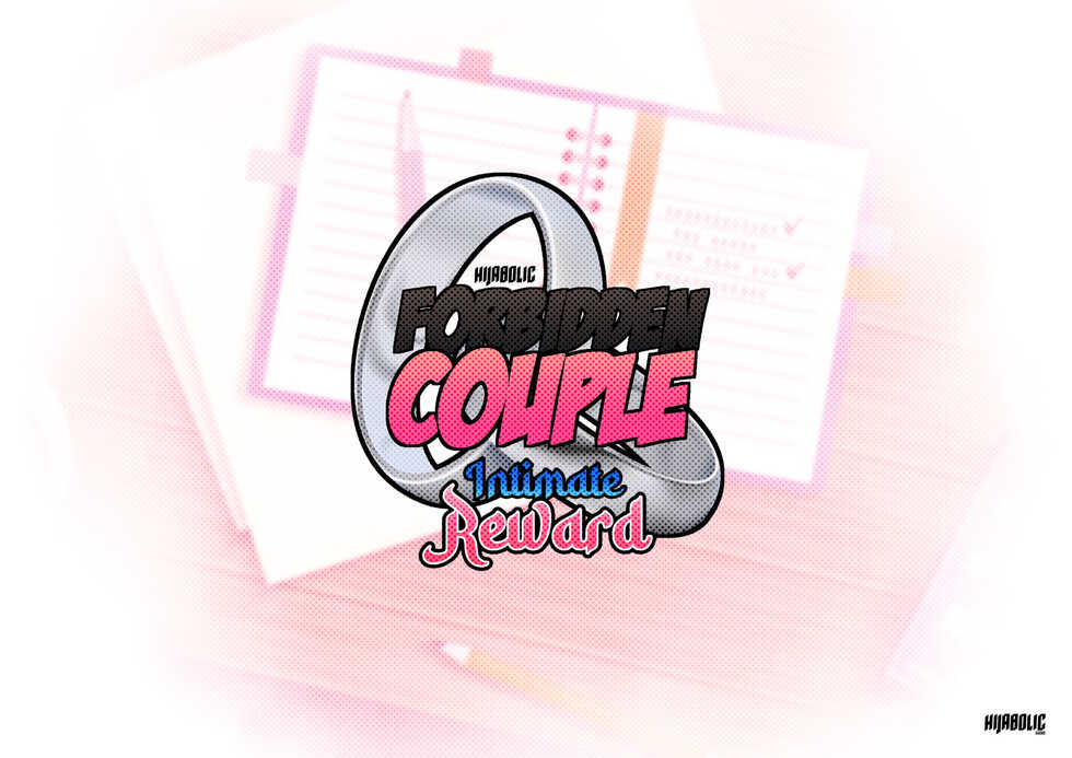 [Hijabolic] Forbidden Couple - Intimate Reward - Page 4