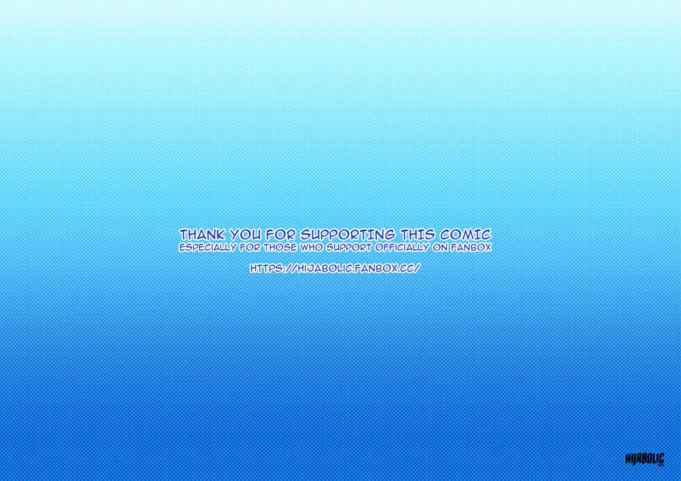 [Hijabolic] Forbidden Couple - Intimate Reward - Page 18