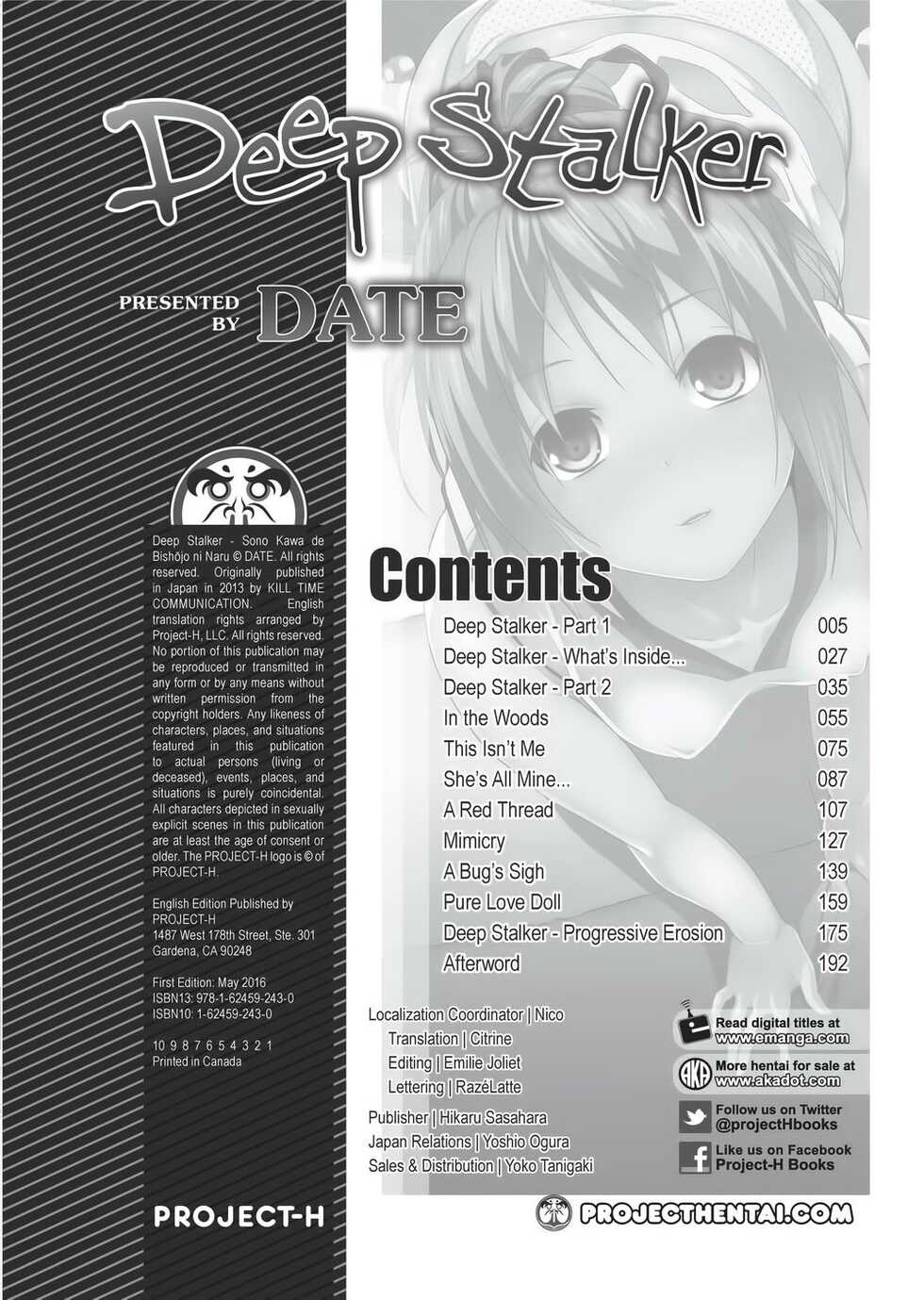 [DATE] Deep Stalker -Sono Kawa de Bishoujo ni Naru- [English] [Project-H] [Decensored] [Digital] - Page 3