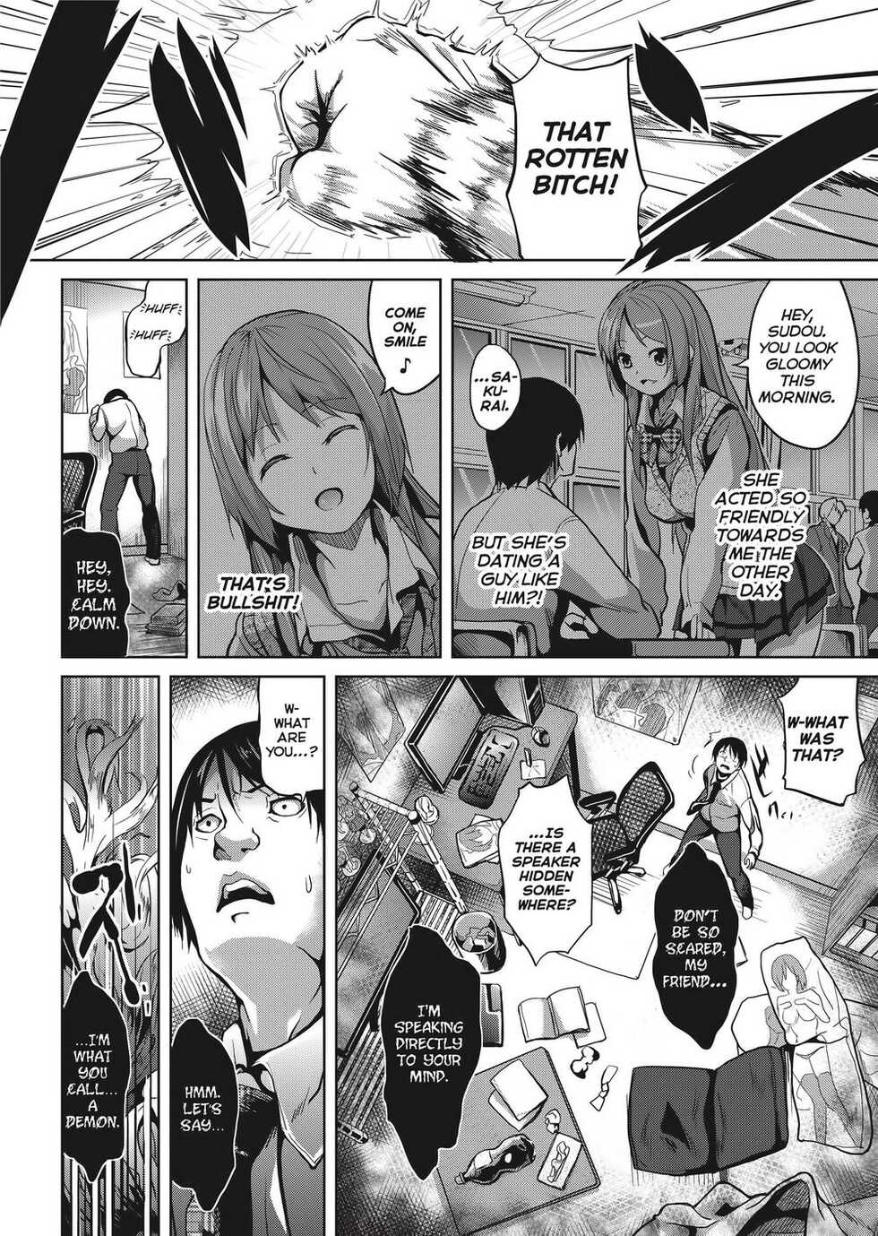 [DATE] Deep Stalker -Sono Kawa de Bishoujo ni Naru- [English] [Project-H] [Decensored] [Digital] - Page 5