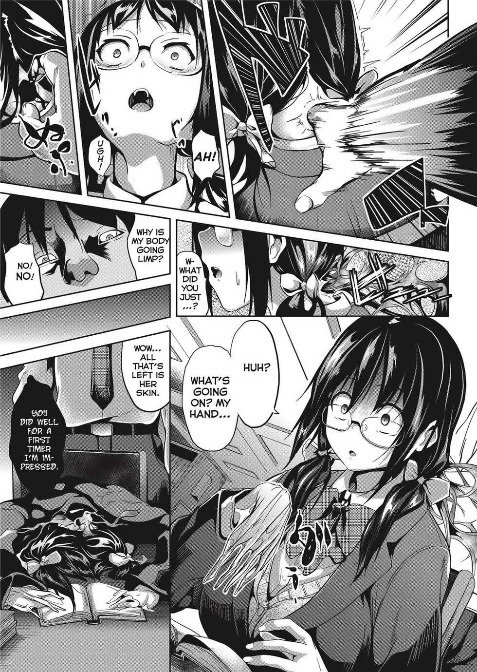 [DATE] Deep Stalker -Sono Kawa de Bishoujo ni Naru- [English] [Project-H] [Decensored] [Digital] - Page 8
