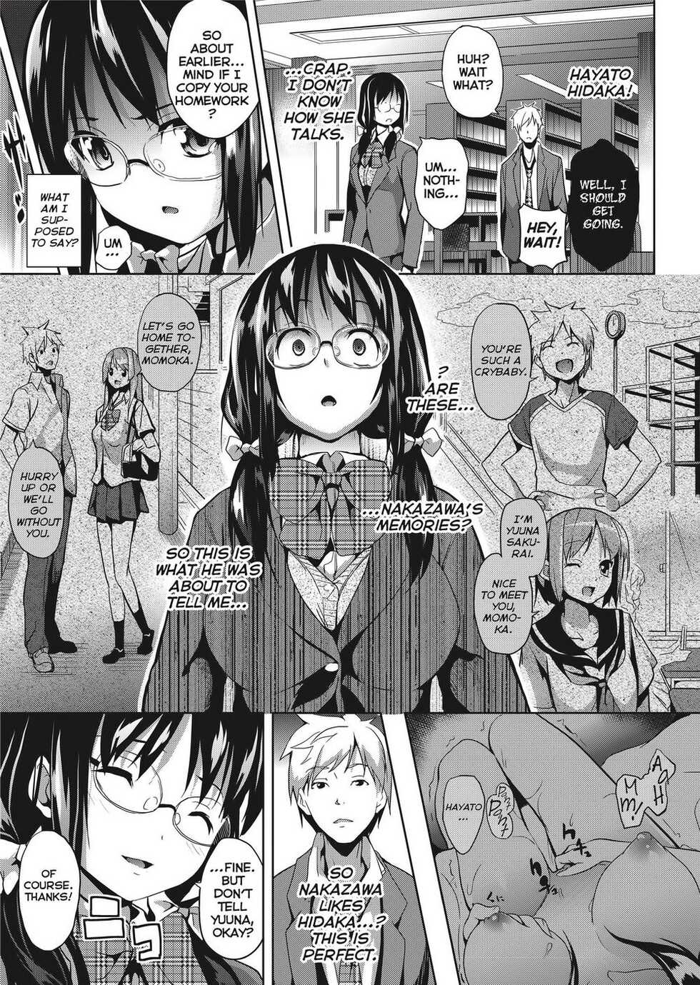 [DATE] Deep Stalker -Sono Kawa de Bishoujo ni Naru- [English] [Project-H] [Decensored] [Digital] - Page 12