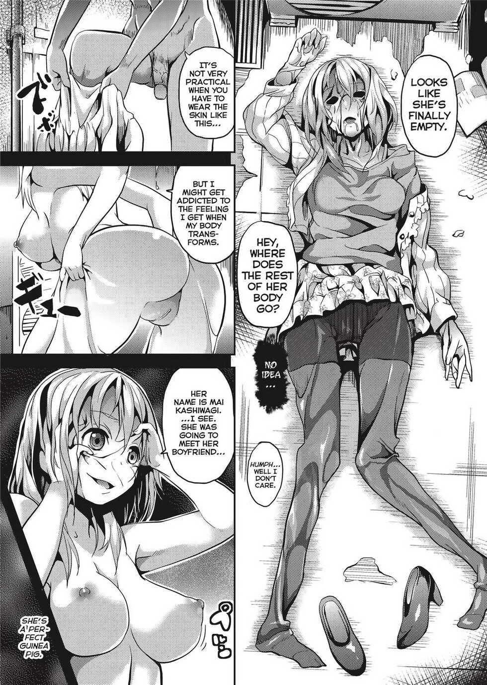 [DATE] Deep Stalker -Sono Kawa de Bishoujo ni Naru- [English] [Project-H] [Decensored] [Digital] - Page 28