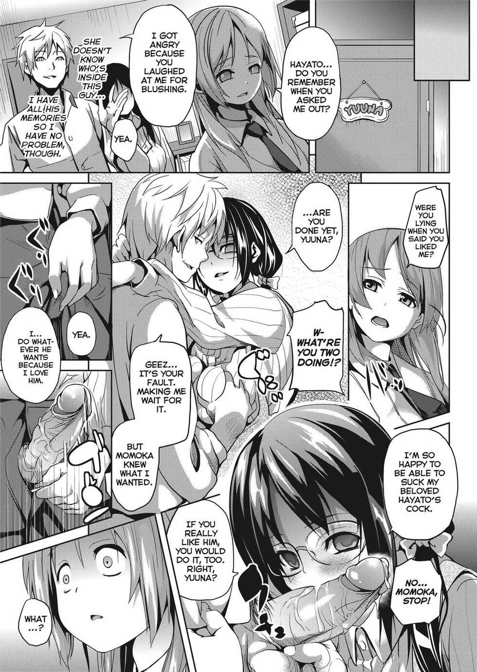 [DATE] Deep Stalker -Sono Kawa de Bishoujo ni Naru- [English] [Project-H] [Decensored] [Digital] - Page 40