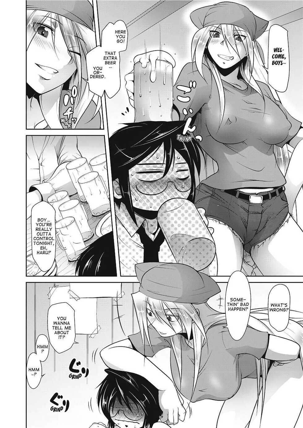 [Maban] Love Hair [English] [Project-H] [Uncensored] - Page 7