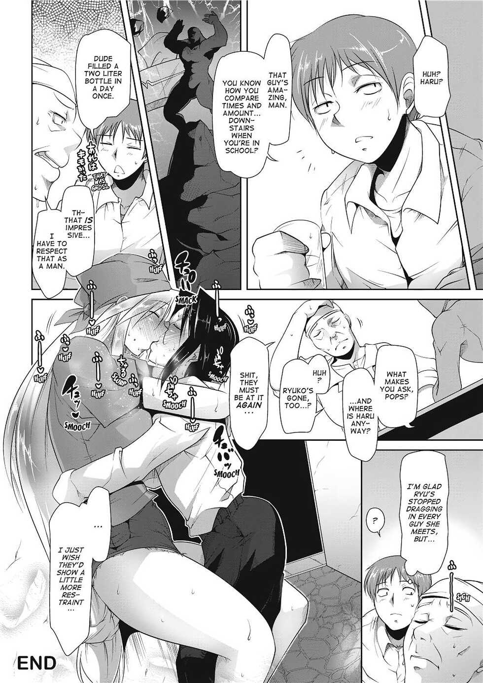 [Maban] Love Hair [English] [Project-H] [Uncensored] - Page 25