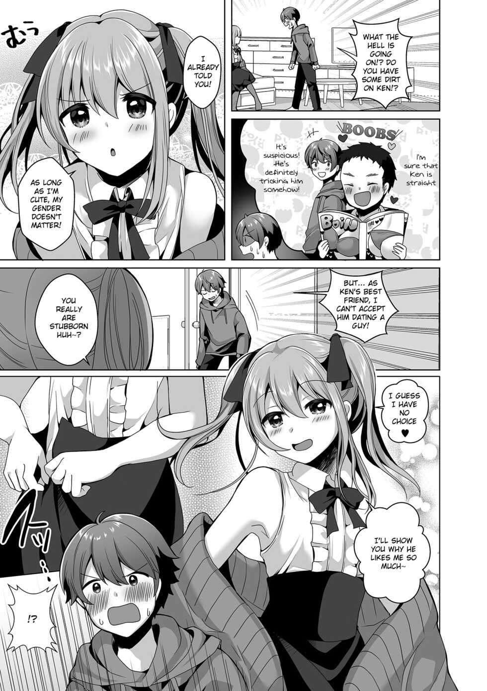 [Akasa Tanu] Omae no Koibito Otoko ka yo | Your Girlfriend is a Guy!? (Gekkan Web Otoko no Ko-llection! S Vol. 72) [English] [Digital] - Page 3
