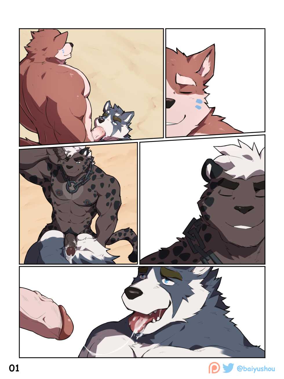 [Bander / Baiyushou] BanderStories 02 - Page 26