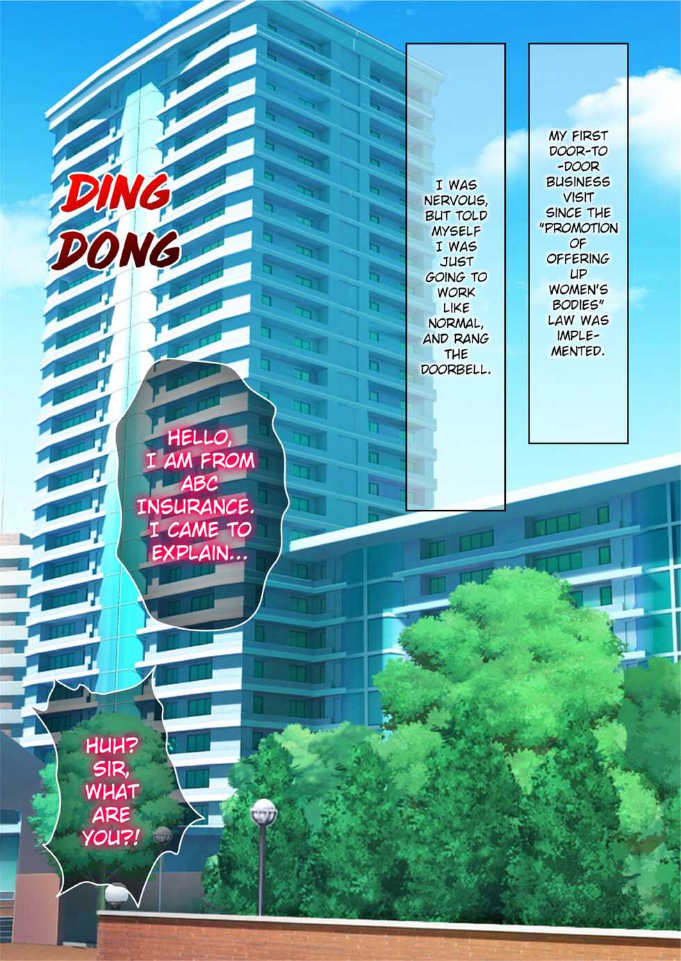 [Triangle! (Various)] Submission of Super Cute Girls [English] [Project-H] [Uncensored] - Page 3