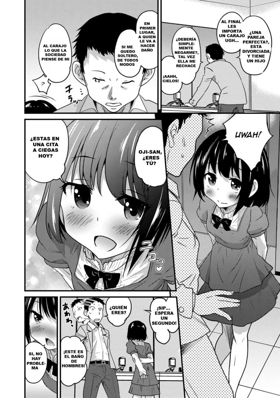 [Hanamaki Kaeru] Kimi no Tsurego ni Koishiteru. - Hajimari wa Otoire de♥ [Spanish] - Page 6