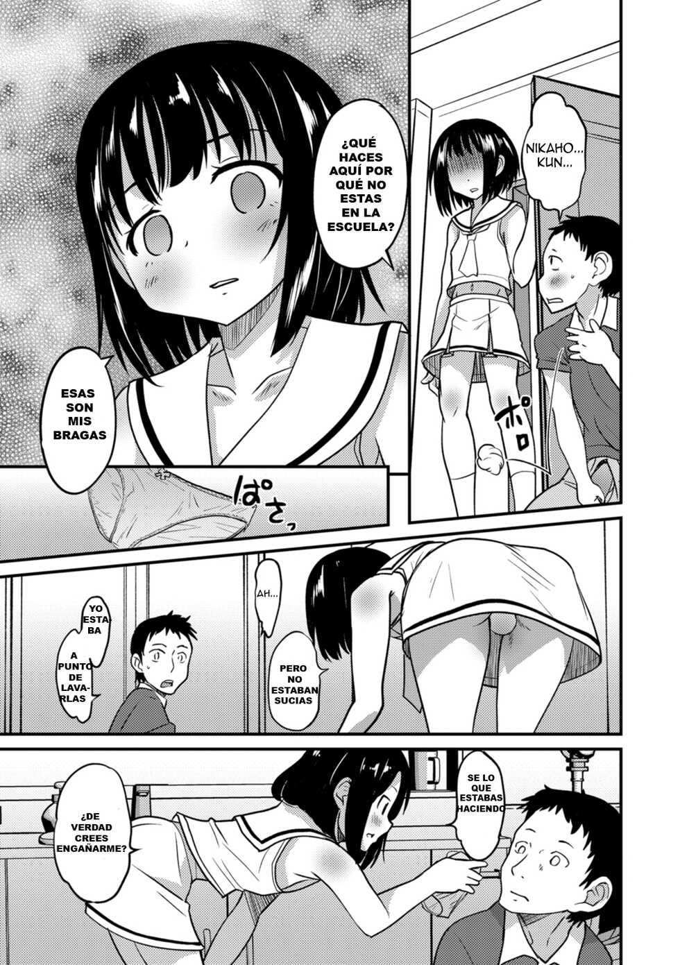 [Hanamaki Kaeru] Kimi no Tsurego ni Koishiteru. - Hajimari wa Otoire de♥ [Spanish] - Page 25
