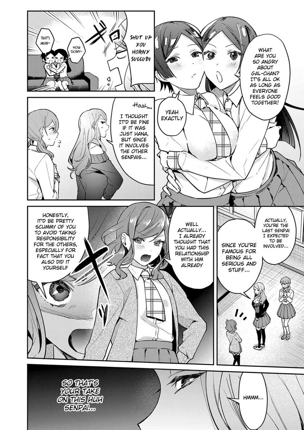 [Panchira Steak] Hatsujo Approach Saishuuwa (Yuwaku Mille-Feuille) [English] [Digital] - Page 2