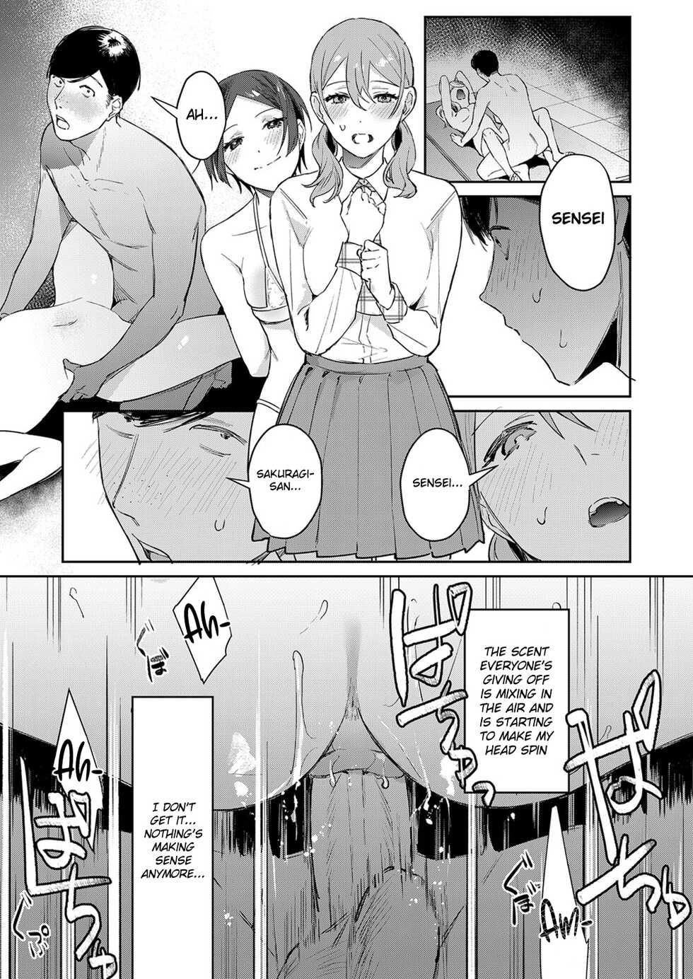 [Panchira Steak] Hatsujo Approach Saishuuwa (Yuwaku Mille-Feuille) [English] [Digital] - Page 13