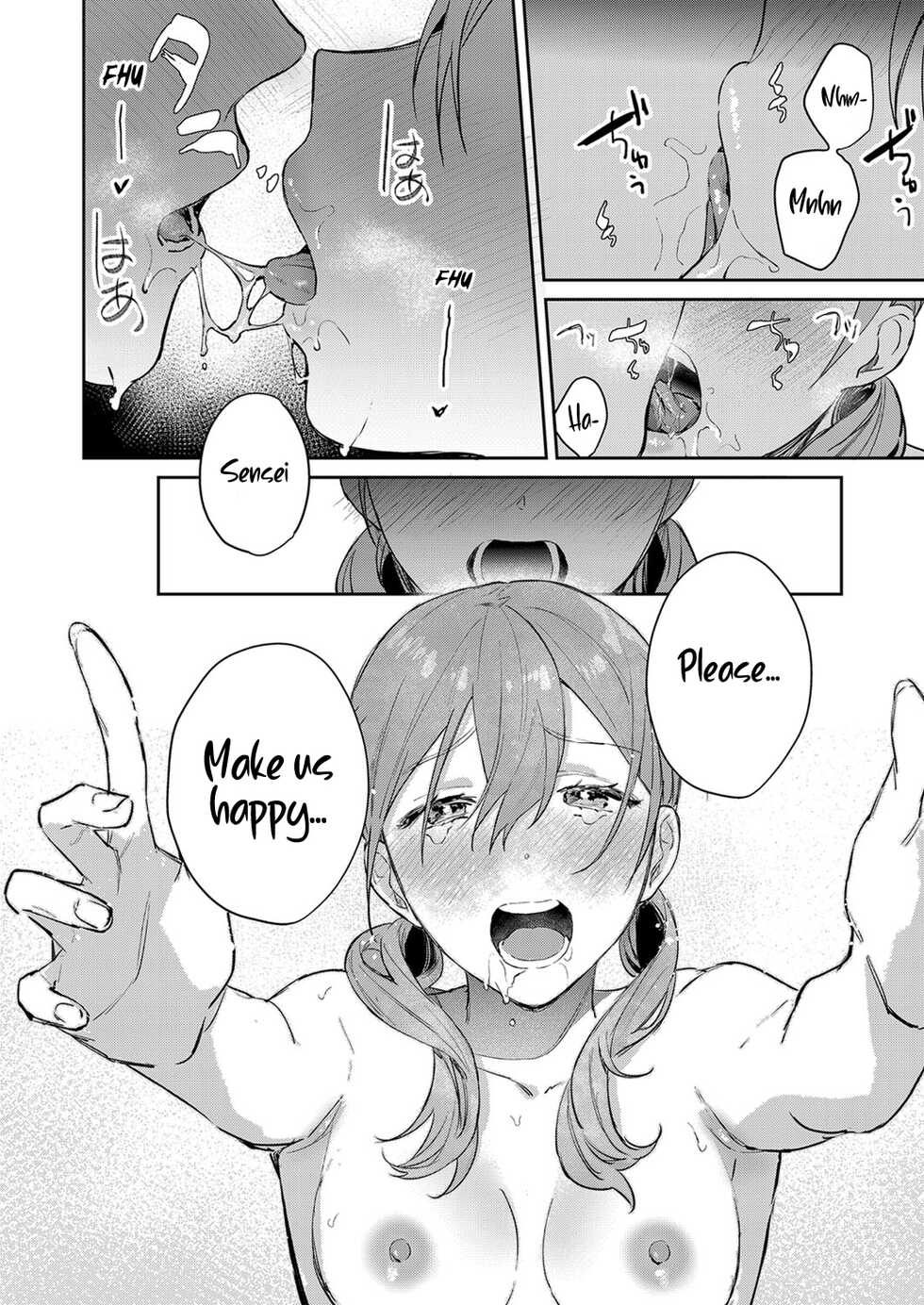 [Panchira Steak] Hatsujo Approach Saishuuwa (Yuwaku Mille-Feuille) [English] [Digital] - Page 18