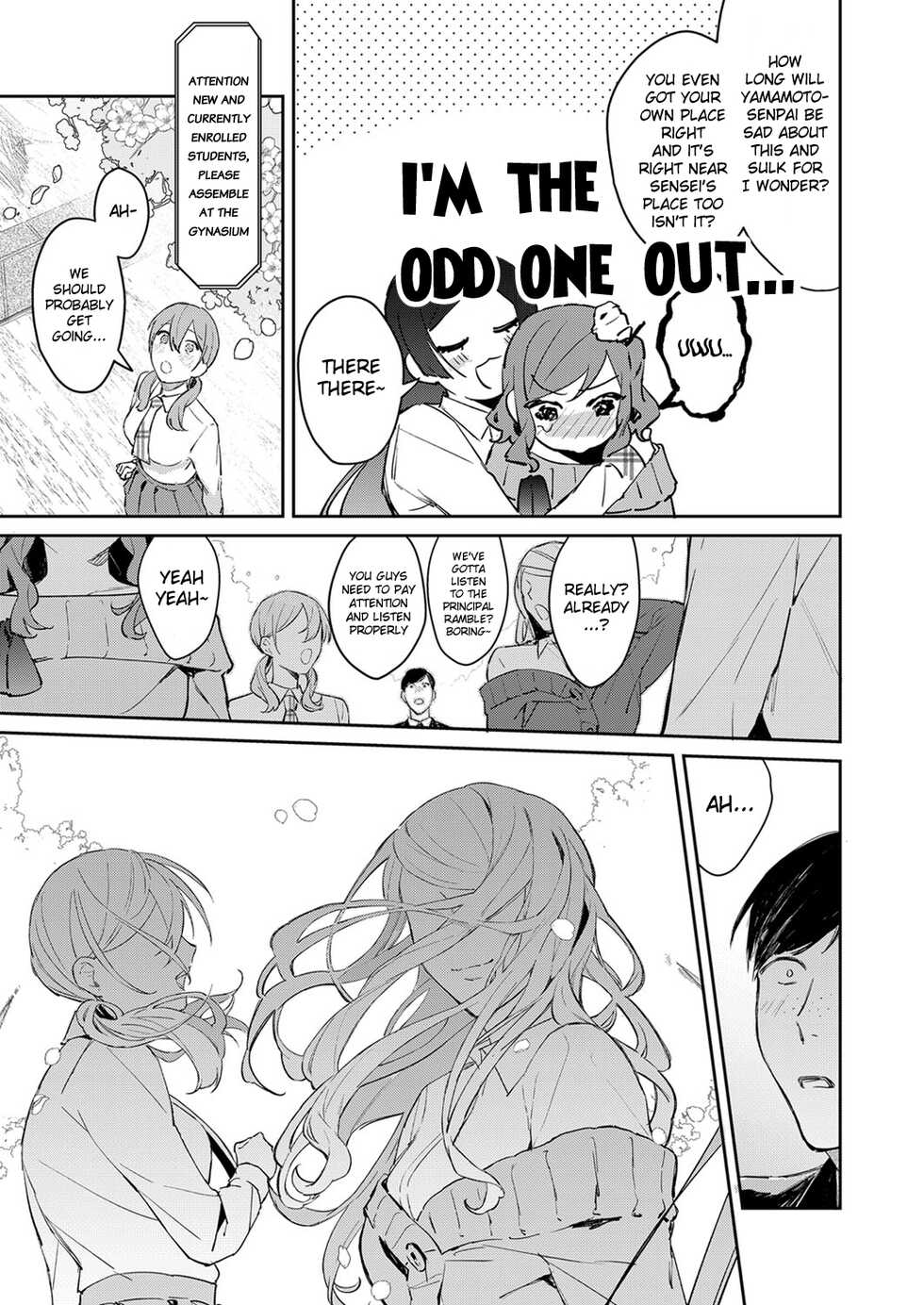 [Panchira Steak] Hatsujo Approach Saishuuwa (Yuwaku Mille-Feuille) [English] [Digital] - Page 26