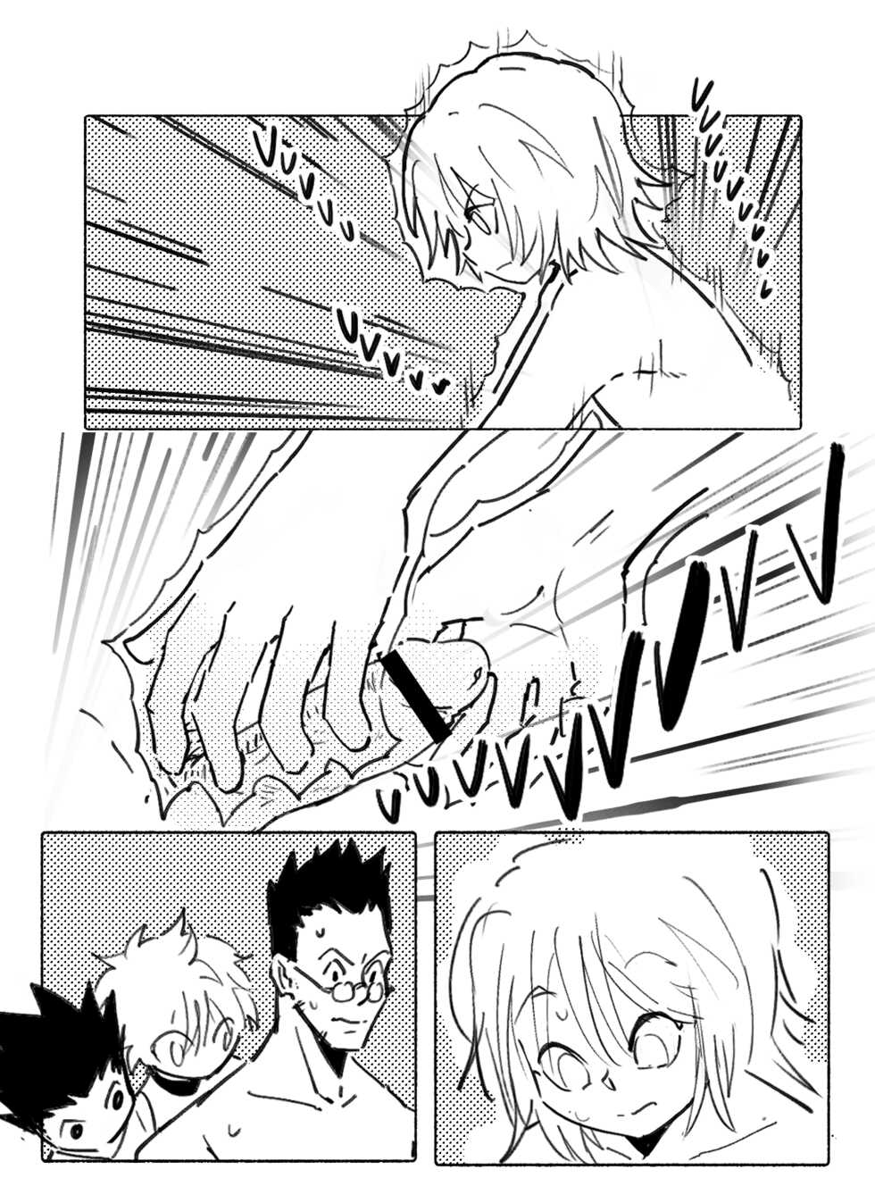 [Kenoru] Water Divination (Hunter x Hunter) [Digital] - Page 20