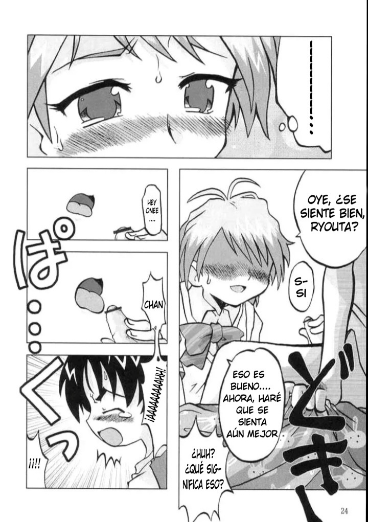 (C66) [Ukkaridou (Inari Satsuki, Shimazu Isami)] Nagisa no "..." (Futari wa Precure) [Spanish] [Ikki Gokaiger] - Page 21