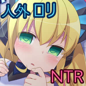 [Touri (Sano Akira)] Shousoukan to Akuma no Sasayaki (Azure Striker Gunvolt 2) [Digital] - Page 29