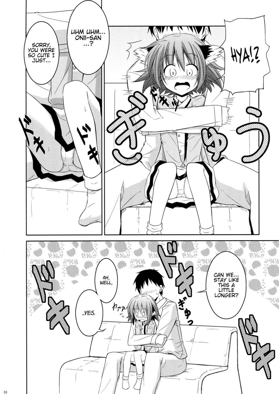 (C82) [Tonzura Douchuu (Kazawa)] Kyouko no Hibi | Kyouko's Daily Life (Touhou Project) [English] [LoliAce] - Page 8