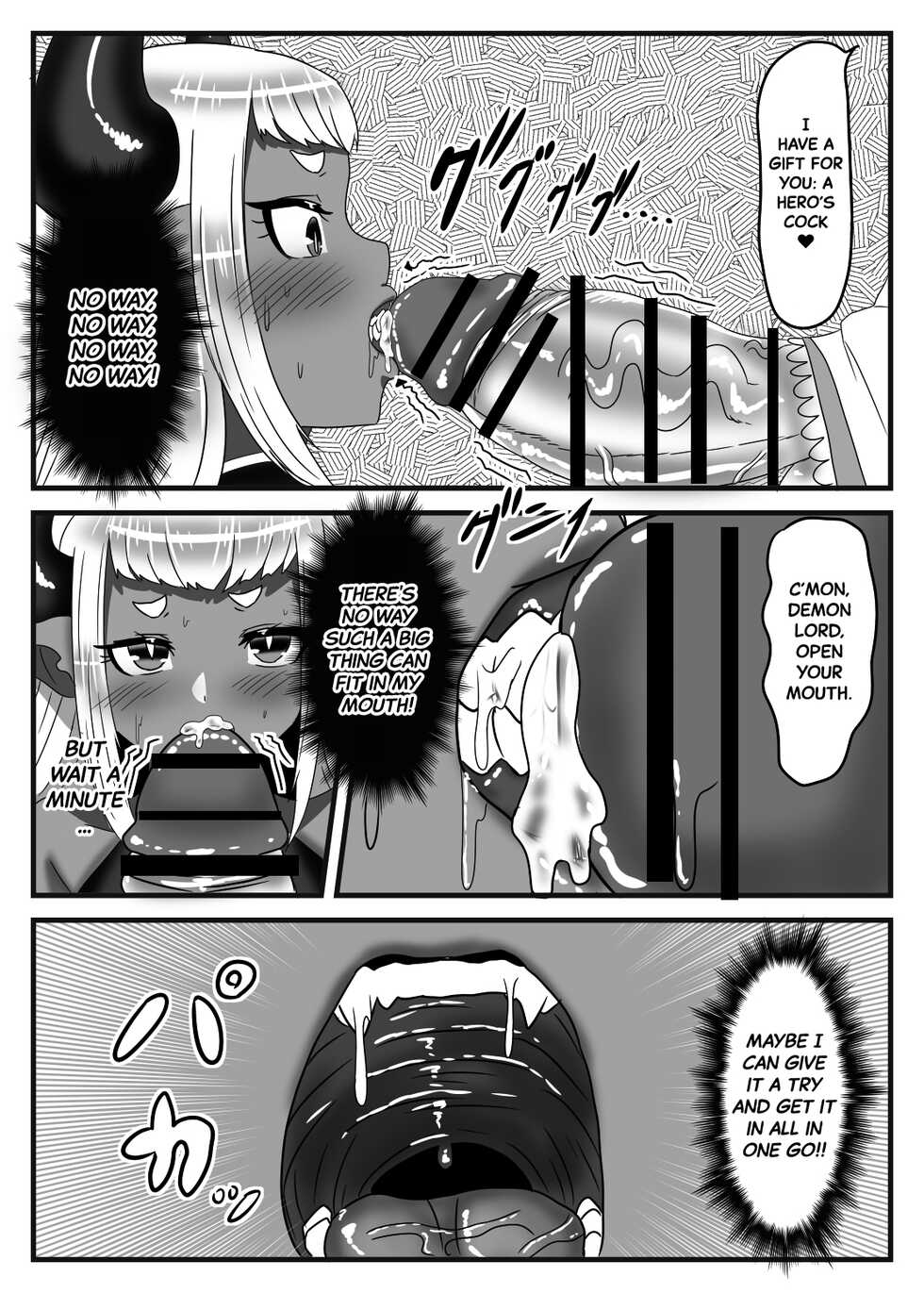 [Nitiniti Sowa (Apacchi)] Futanari Yuusha no Maou Rouraku | The Futanari Hero's Allurement of The Demon Lord [English] [Black Grimoires] - Page 27