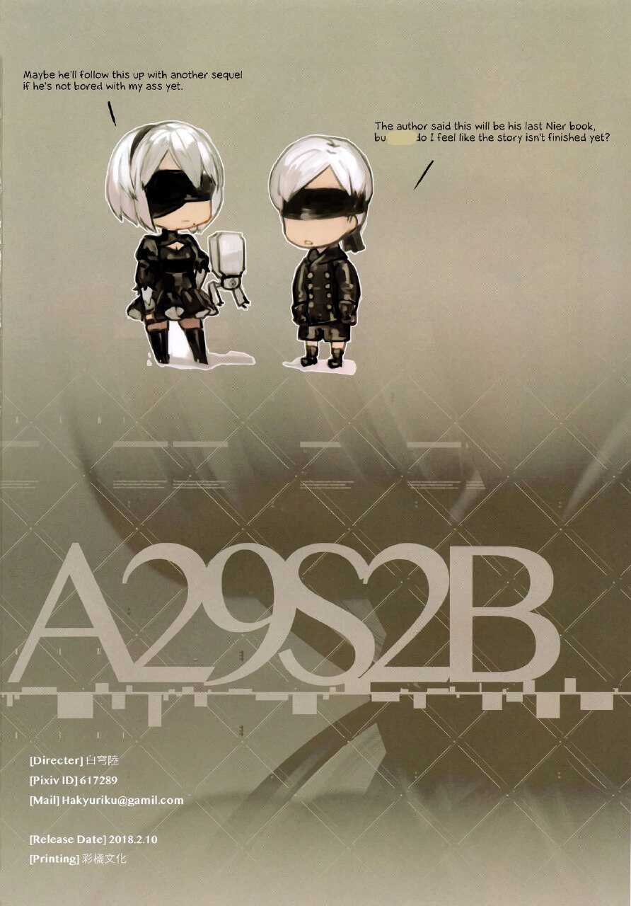 (FF31) [Aoinhatsu (Aoin)] A29S2B (NieR:Automata) [Russian] [﻿Perevodchik] - Page 21