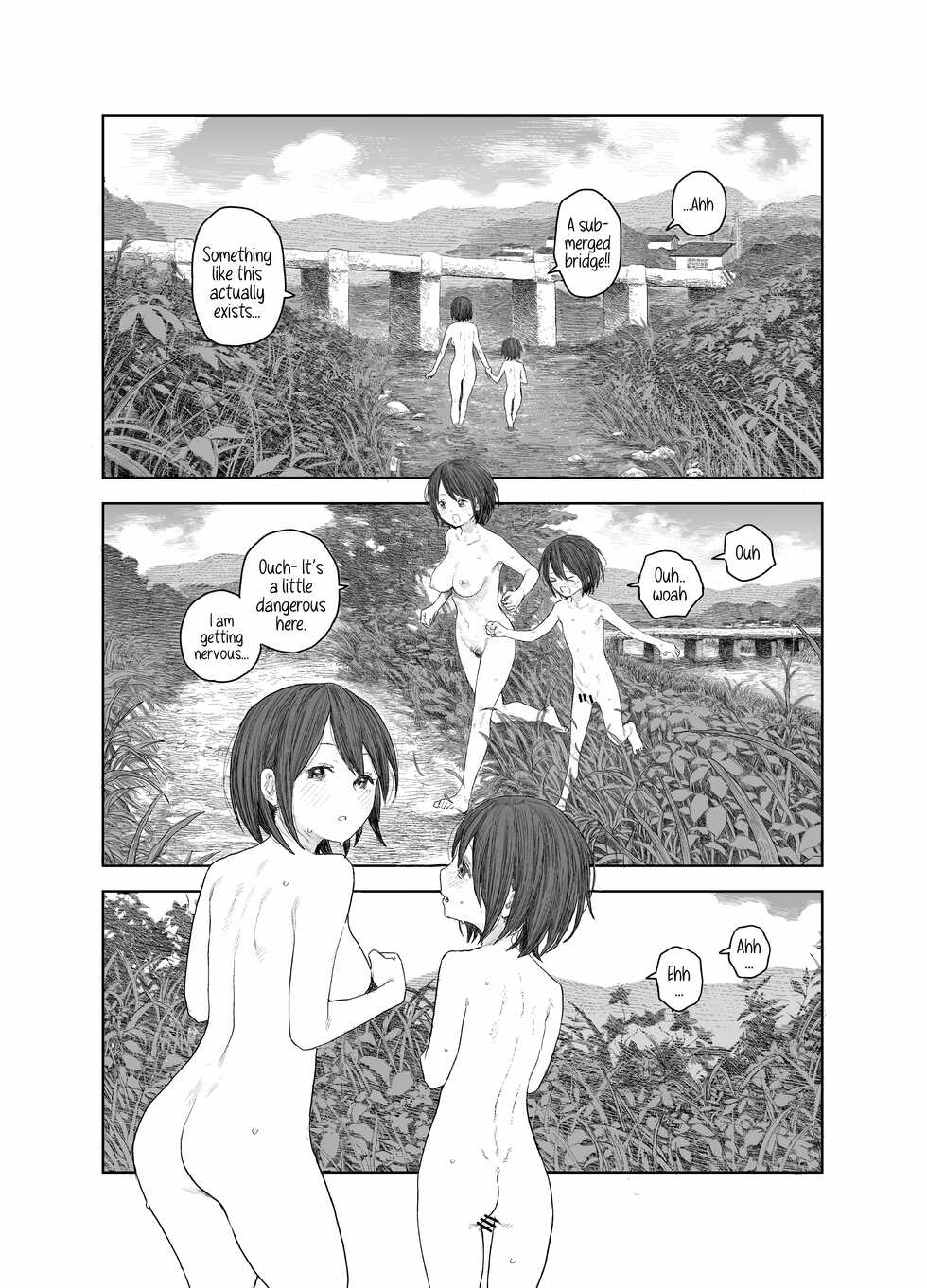 [Survival Knife] Natsuyasumi~Boku to oneechan no inaka de hatsutaiken~ |Summer Vacation~My first time with Oneechan in the countryside [English] [Sonarin迫] - Page 17