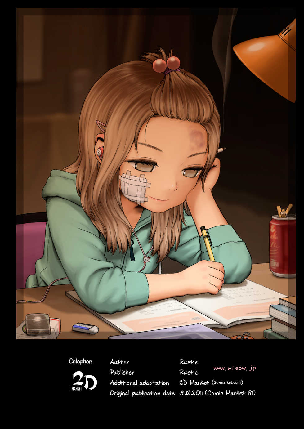 (C81) [Mieow (Rustle)] Little Girl 4 | Малышка - часть 4 [Russian] [﻿Almanah] [Decensored] - Page 24