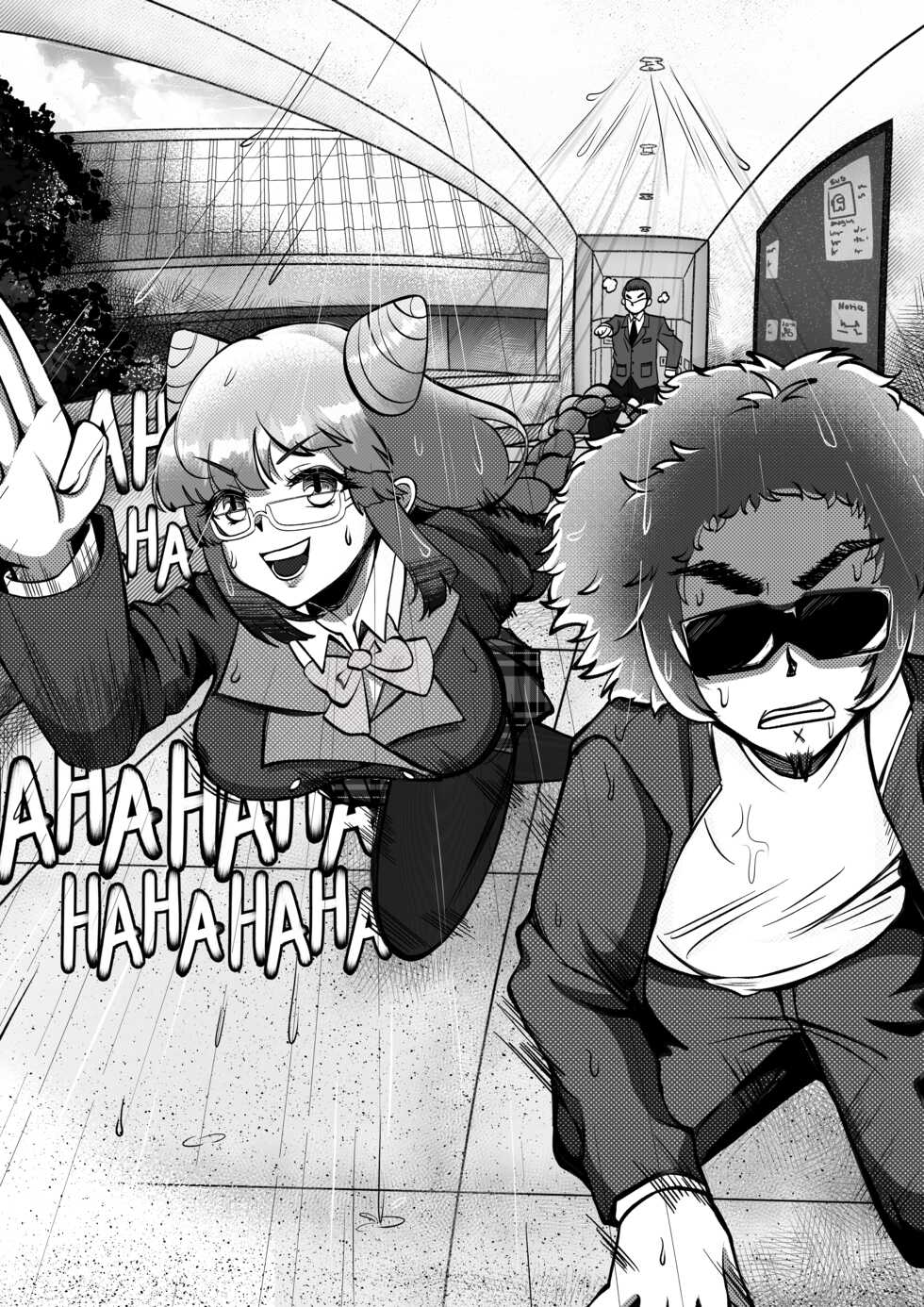 [Artist: puchik0] The Retarded President Put me up in a Different kind of Detention - Page 6