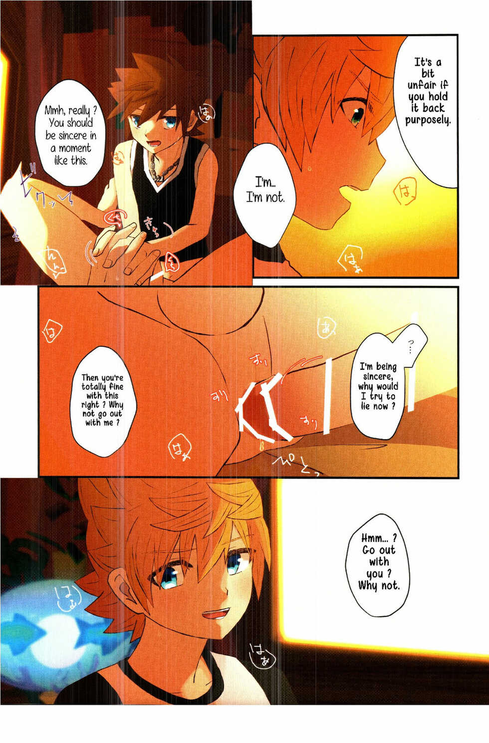 (TWINKLE MIRAGE 14) [Marudan. (Mizuna Sai)] Tasogaredoki (Kingdom Hearts) [English] - Page 9