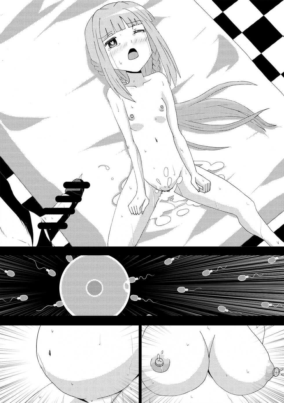 [Kashikomura (Kashiko Akira)] Enkou Shoumeisho - Iroha Nakadashi Ninshin Shussan Hen (Puella Magi Madoka Magica Side Story: Magia Record) - Page 30