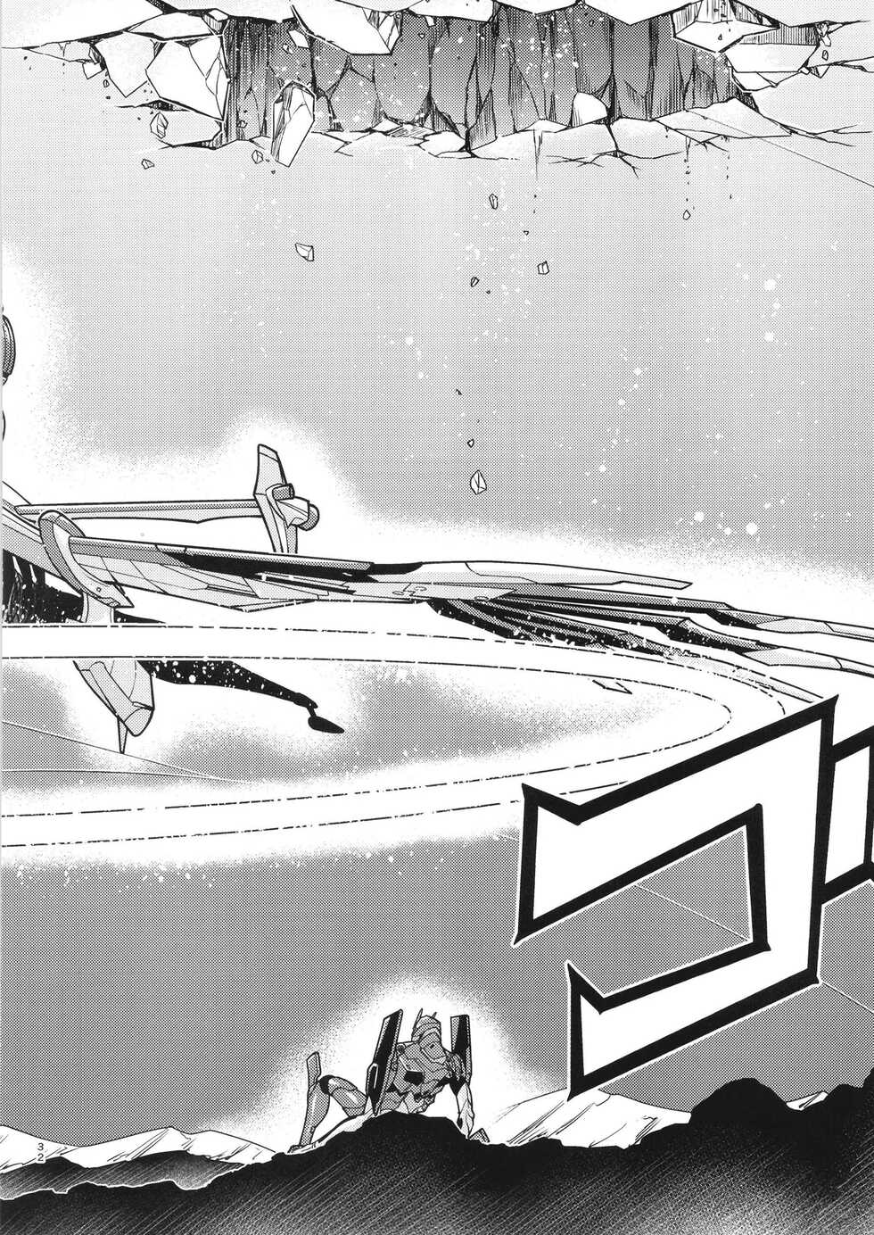 [Studio KIMIGABUCHI (Kimimaru)] RE-TAKE Kai 3 (Neon Genesis Evangelion) [Digital] - Page 32