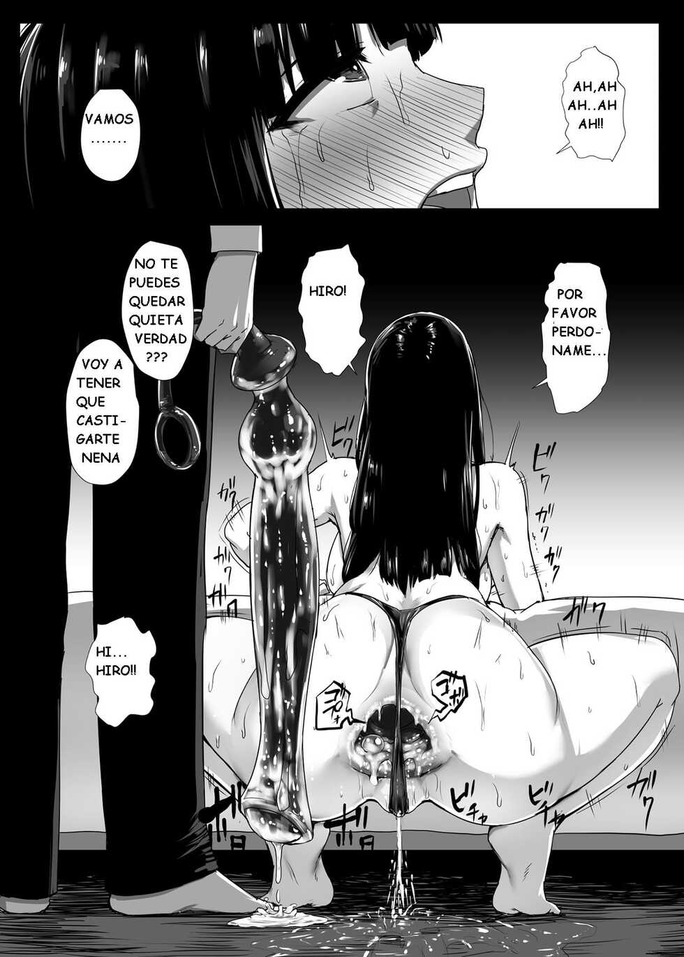[Ishimiso] Ana Nuki Oba-san [Spanish] - Page 5