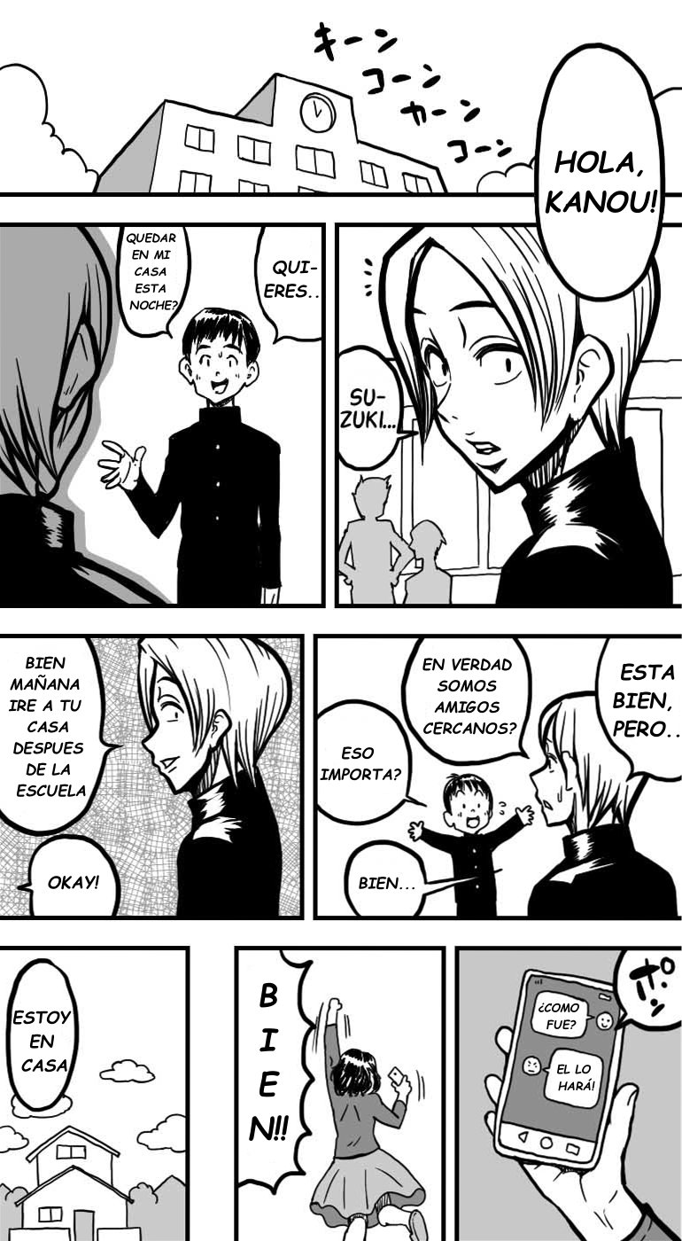 [POLBOCKLE] MI MADRE TIENE SEXO CON MI AMIGO (Spanish) - Page 1