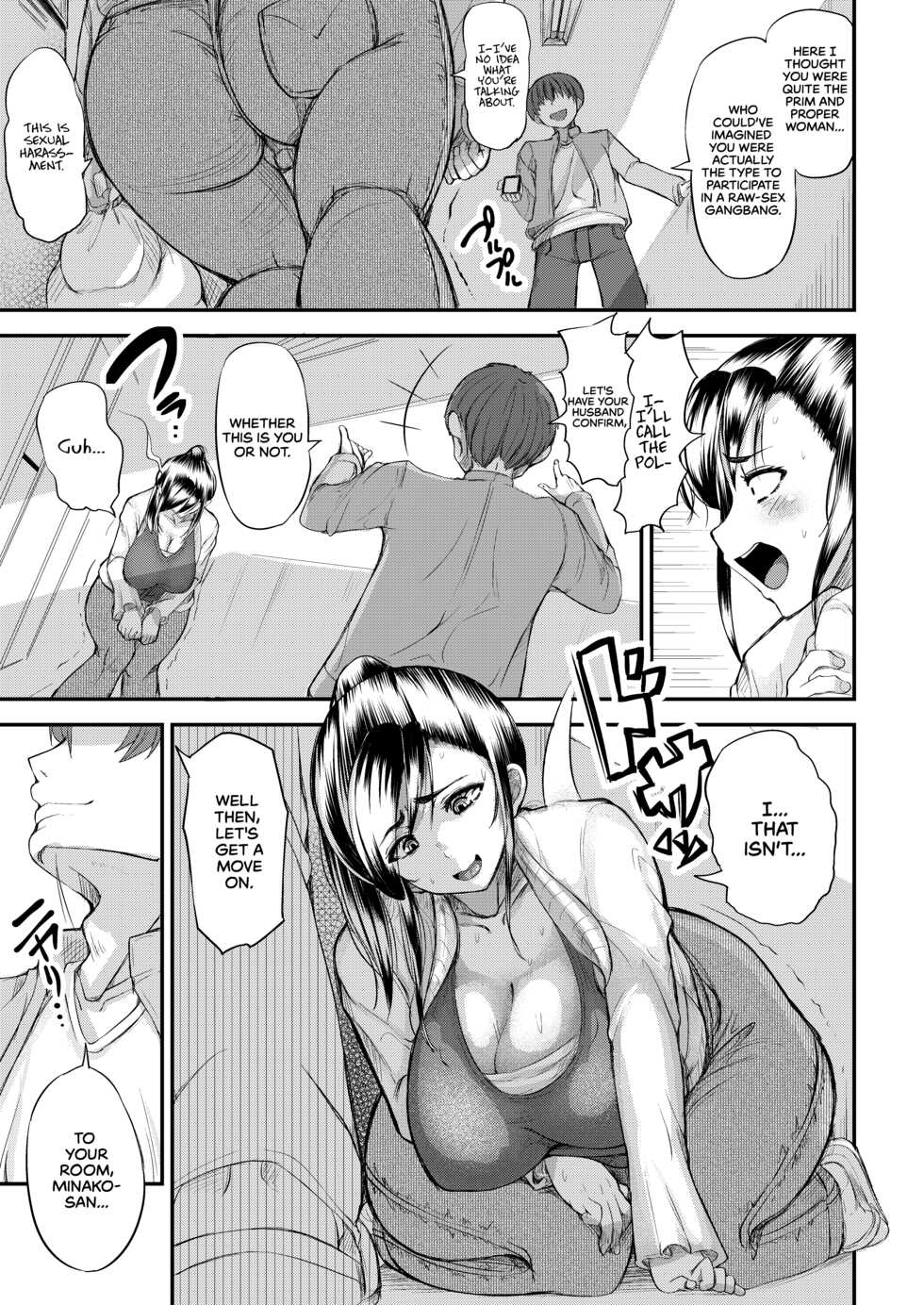 [Yottanchi (Yottan)] Danchizuma no Himitsu | The Apartment Wife's Secret [English] [Navajodo] - Page 12