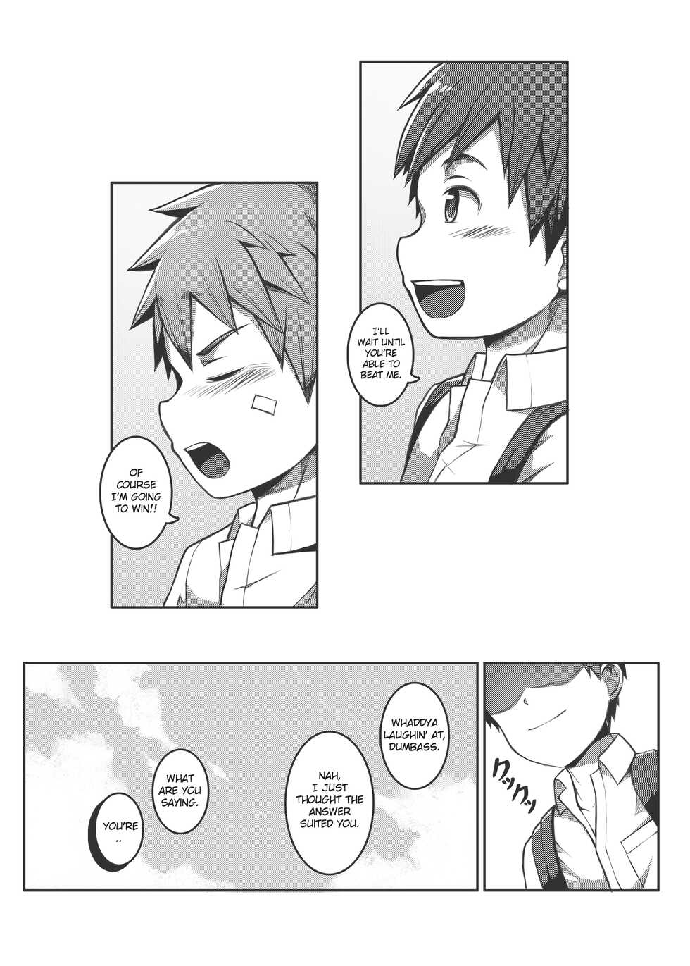 [Beater (daikung)] Ace・Star Match Point [English] [Uncensored] [Digital] - Page 34