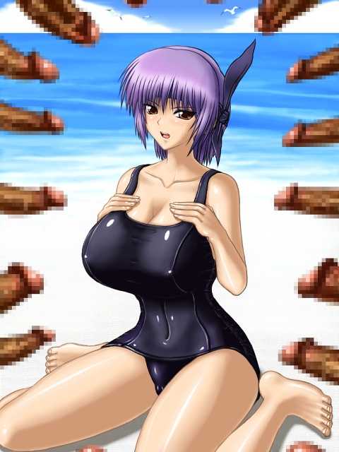 [Studio MCR. (Mucoro)] DOA School Swimsuit Ayane. (Dead or Alive) - Page 2
