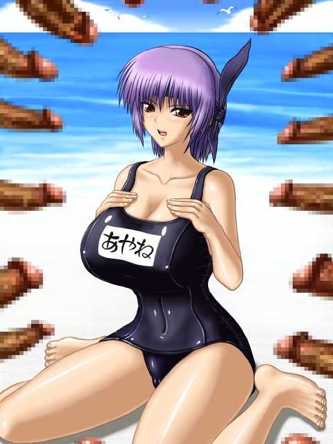 [Studio MCR. (Mucoro)] DOA School Swimsuit Ayane. (Dead or Alive) - Page 5
