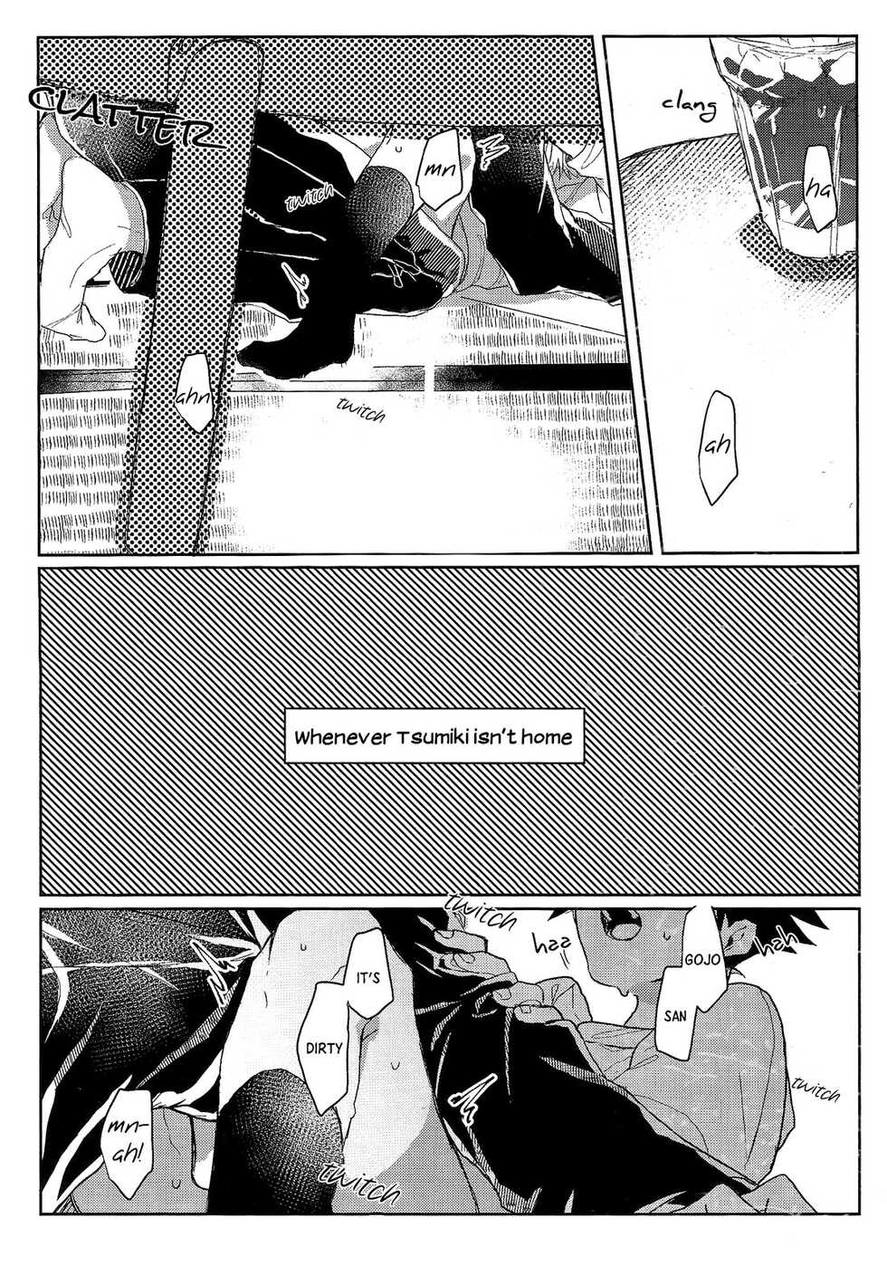 (Yougen Kinkyuu SUMMER 2021) [Seichotsuu (Sarae)] Immoralist (Jujutsu Kaisen) [English] [Nonsense Group HQ] - Page 3