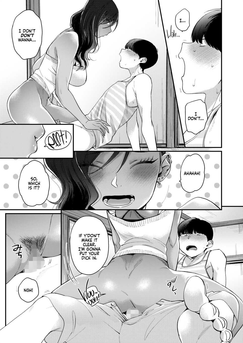 [BUTA] Otonarisan | My Neighbor (COMIC HOTMILK 2022-07) [English] [head empty] [Digital] - Page 15